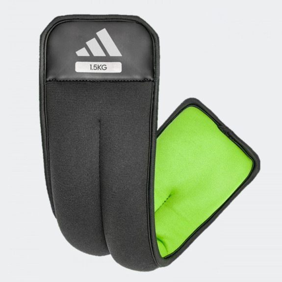 ANKLE/WRIST WEIGHTS - 1.5KG